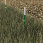 Hot Fences2