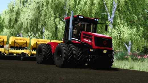 Kirovetz K5 Edit v1.0