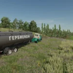 Kolos-48 universal tank v1.0.1.13