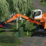 Lizard Forestry Tree Shears v1.03