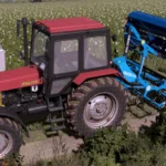 PolGrom AUS Atena I v1.06