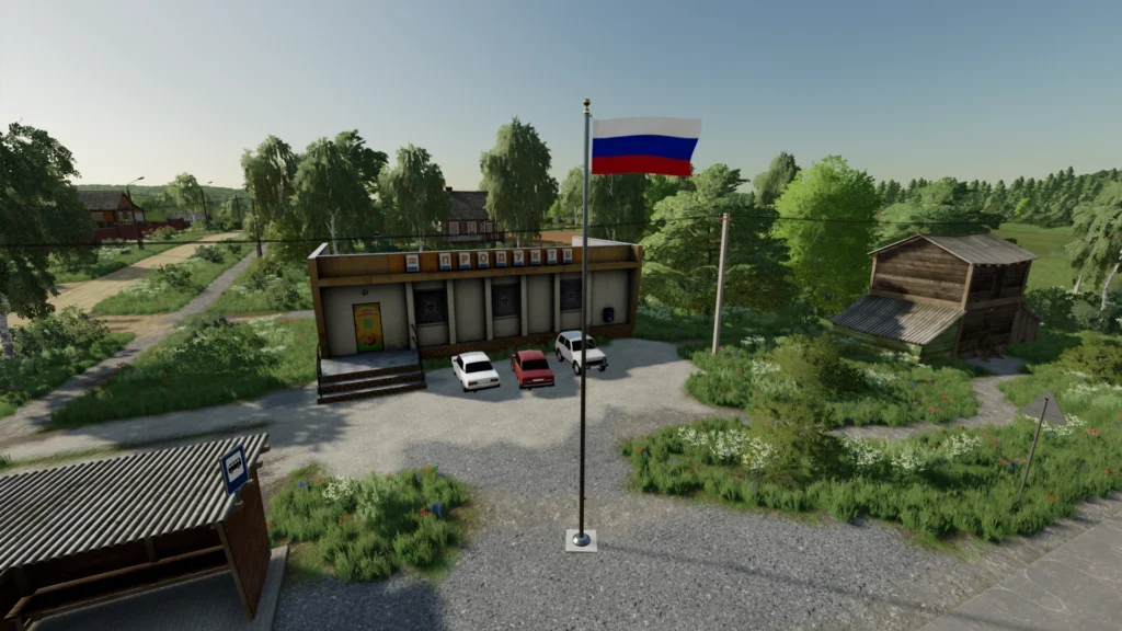 Russian Flag with anthem v1.0