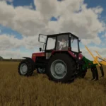 Framest Ecolaz v1.0