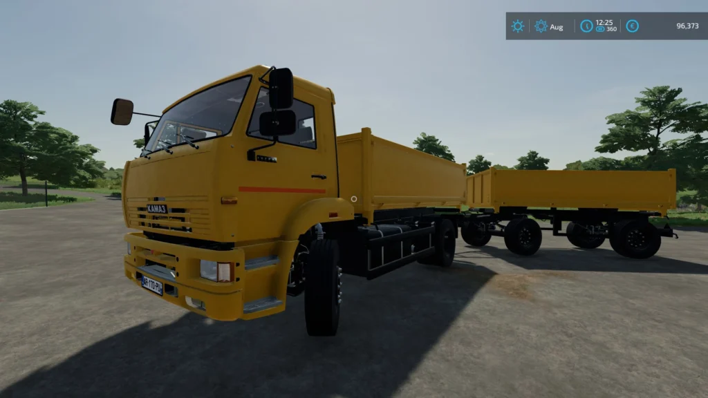 Kamaz 53605 AMKAR v1.0