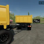 Kamaz 53605 AMKAR v1.02