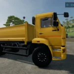 Kamaz 53605 AMKAR v1.05