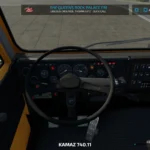 Kamaz 55102 Old v1.04