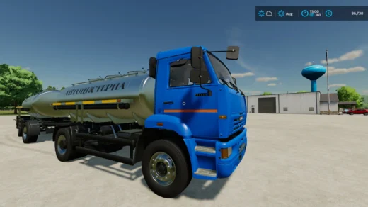 Kamaz Cisterna v1.0