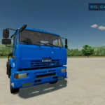 Kamaz Cisterna v1.06