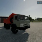 Kamaz Dump v1.05