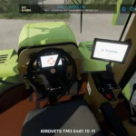 Kirovets K7M VFS v1.05