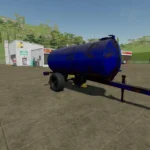 Lizard Old Tanker v1.02