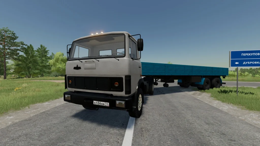 MAZ-5337/5432/5551 Pack V1.4