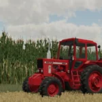 MTZ 82 Pronar v1.03