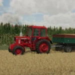 MTZ 82 Pronar v1.04