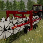 New Holland H5980 v1.05
