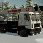 Pack MAZ v1.4