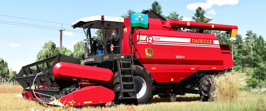 Palesse GS12 2008 + JSK Pack v1.0.1