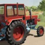 Universal 650 RL v1.02