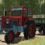 Universal 650 RL v1.04