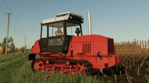 VT-150 v1.0