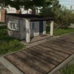 Weighing Station PGR v1.04