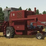 Bizon PACK v1.93