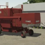 Bizon PACK v1.95