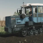HTZ T-150-05-09-26 v1.0