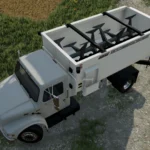 International 4900 Feed Truck v1.05
