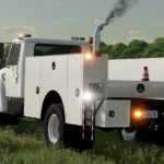 International S1800 Service