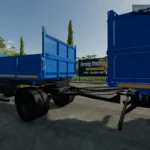 Kamaz Farmer Old Convert v1.02