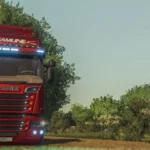 Scania Streamline Euro 5 v1.24