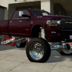 Sema Ram v1.0