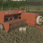 Sipma Z224 Addon string v1.02