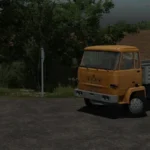 Star 244 v1.05