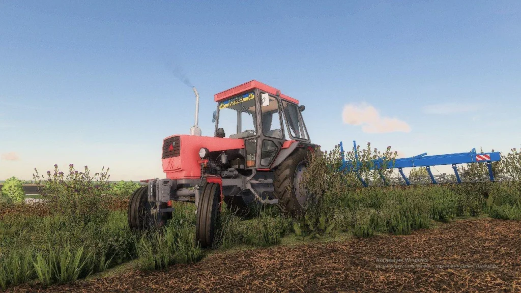 UMZ 6KL v1.0