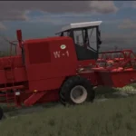 Bizon Z-050/Z-056/Z-057 V1.0
