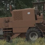 Bizon Z-050/Z-056/Z-057 V1.0