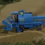 Bizon Z058 New Holland v1.0