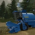 Bizon Z058 New Holland v1.03