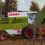 Claas Dominator 88s v1.0