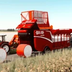 Dolbi RA1570 v1.03