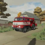 IFA L60 DL30 Feuerwehr v1.0