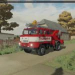 IFA L60 DL30 Feuerwehr v1.02