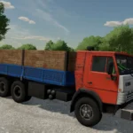Kamaz 53212 v1.02