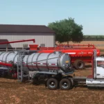 Lizard 7700 Tanker v1.02