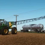 Lizard 7700 Tanker v1.05