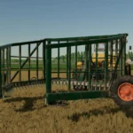 Lizard Hayfork v1.03