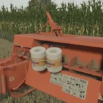 Sipma Z224 v1.22